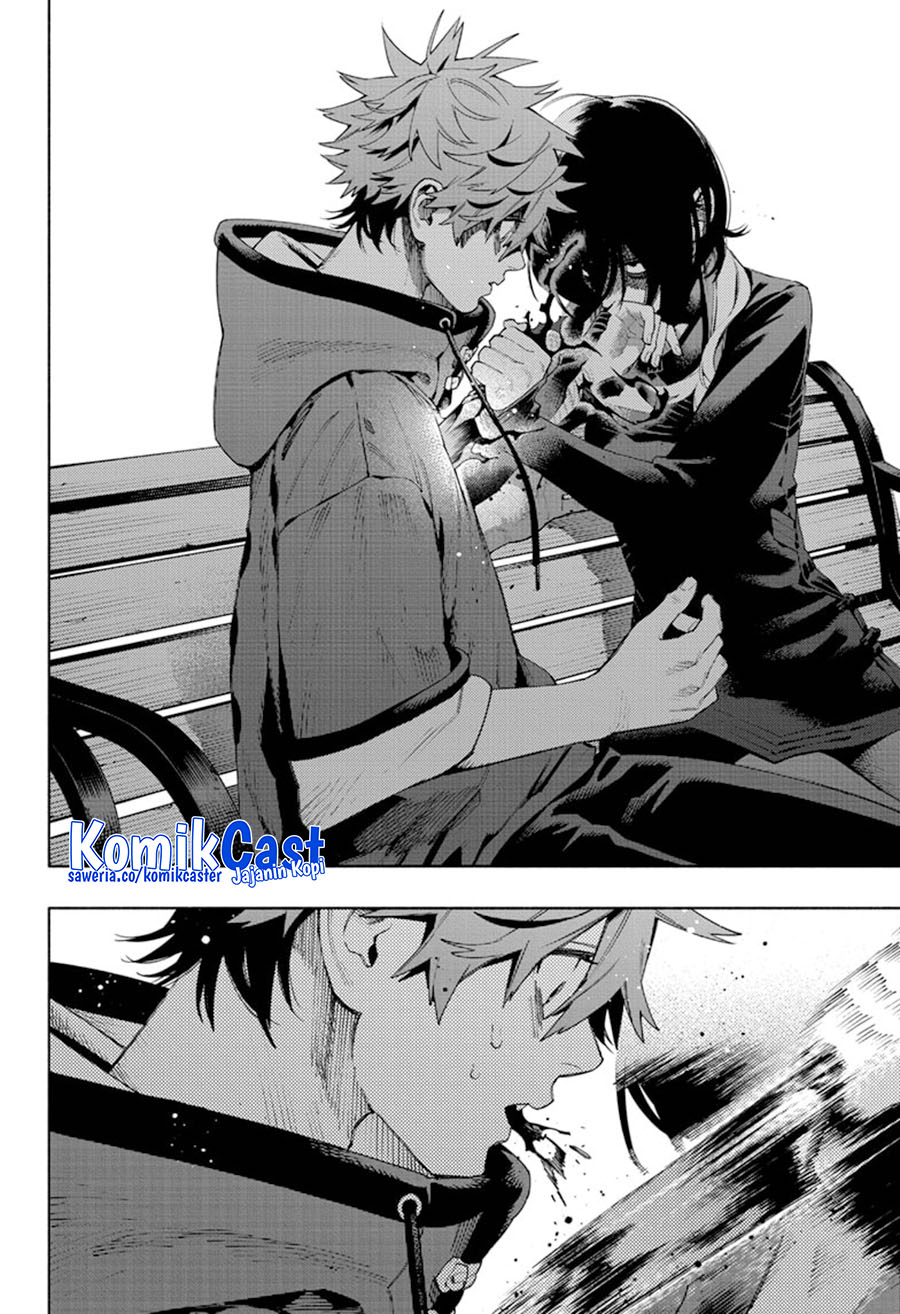 Gokurakugai Chapter 18 Halaman 25