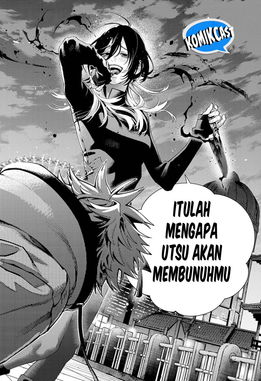 Gokurakugai Chapter 18 Halaman 27