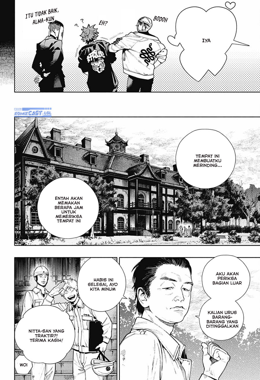 Gokurakugai Chapter 22 Halaman 6