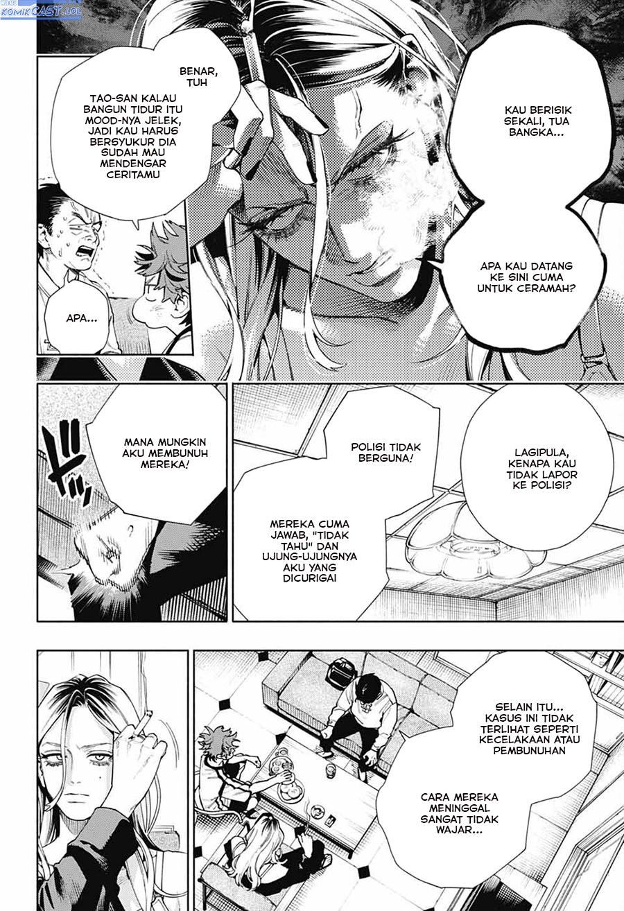 Gokurakugai Chapter 22 Halaman 10