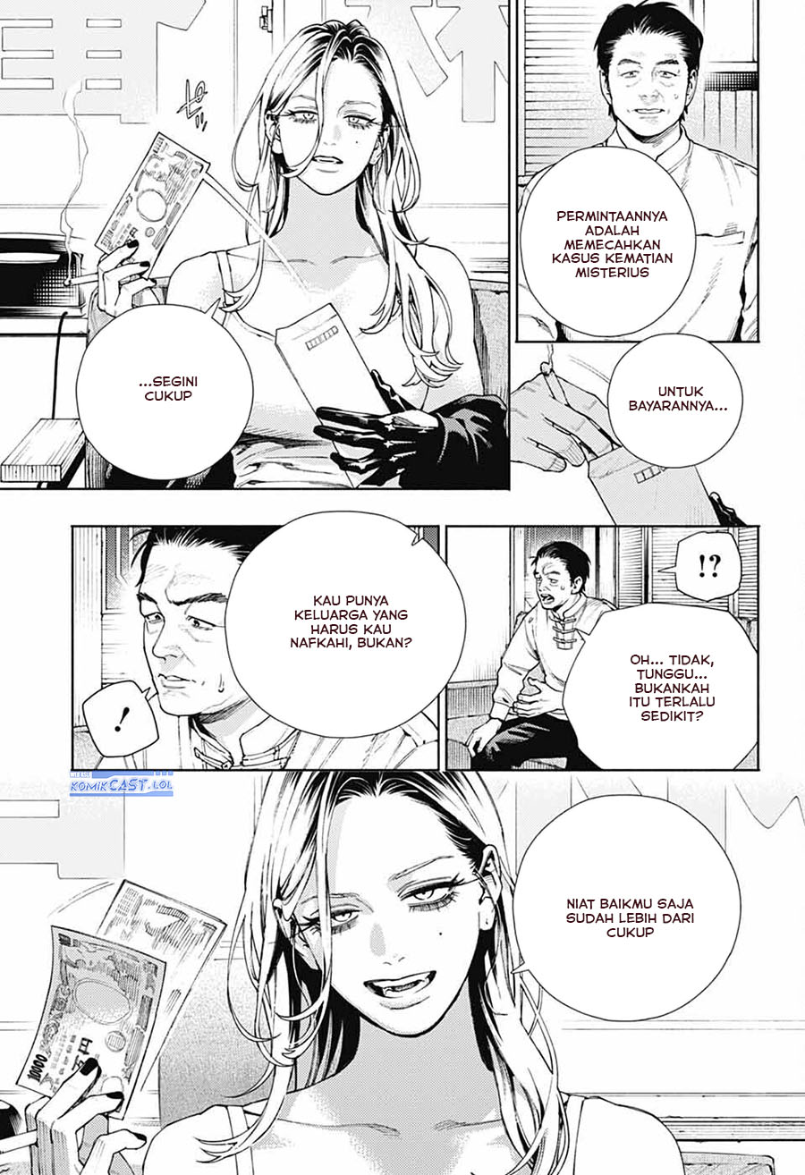 Gokurakugai Chapter 22 Halaman 15