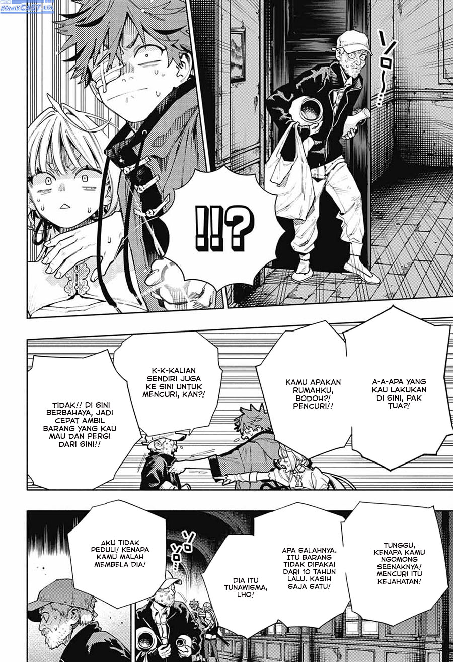 Gokurakugai Chapter 22 Halaman 26