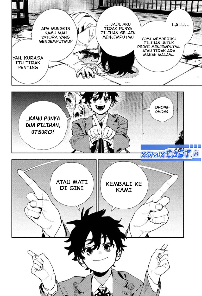 Gokurakugai Chapter 28 Halaman 7