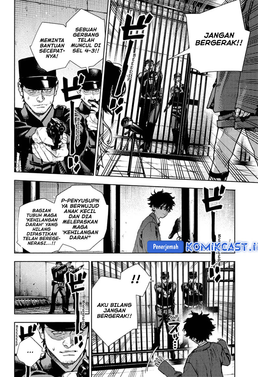 Gokurakugai Chapter 28 Halaman 11
