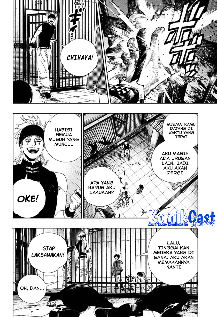 Gokurakugai Chapter 28 Halaman 15