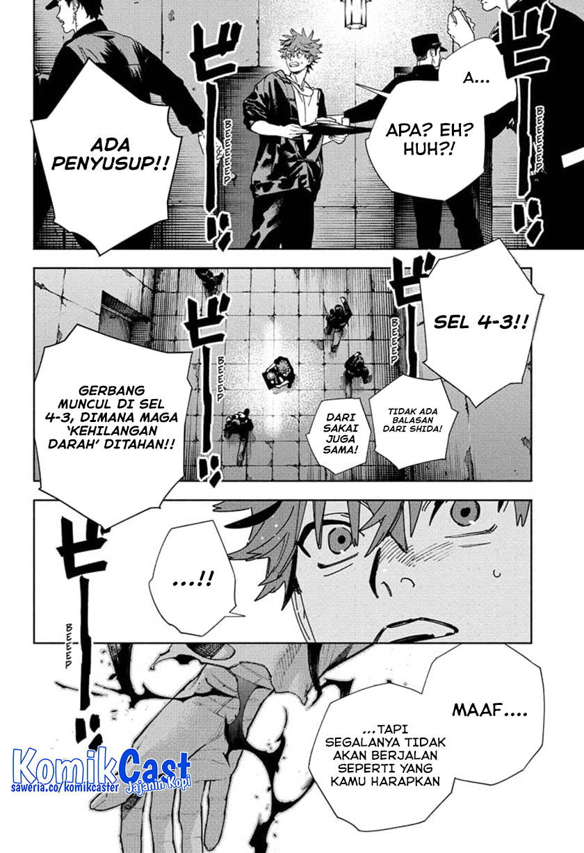 Gokurakugai Chapter 28 Halaman 19