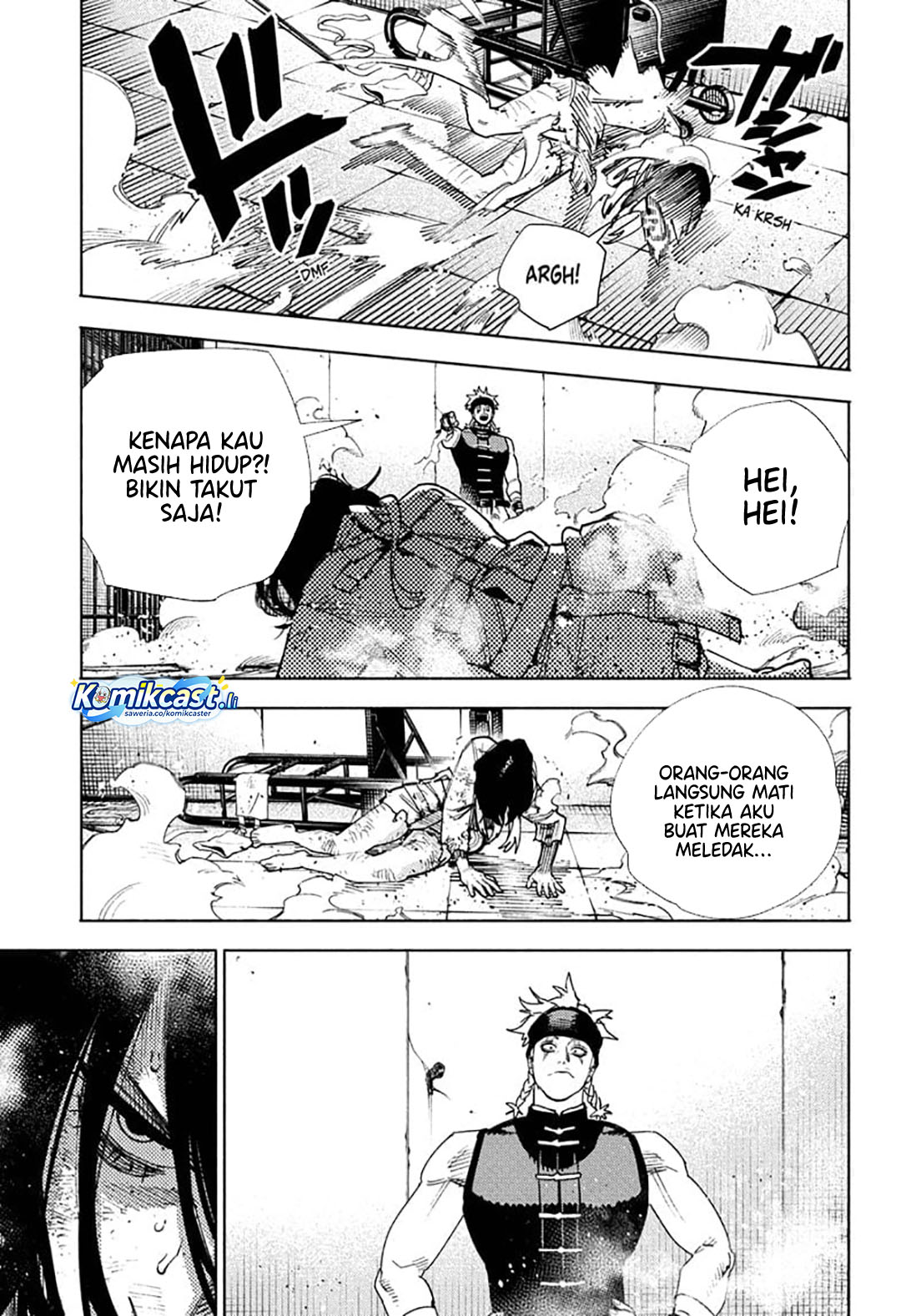 Gokurakugai Chapter 29 Halaman 12