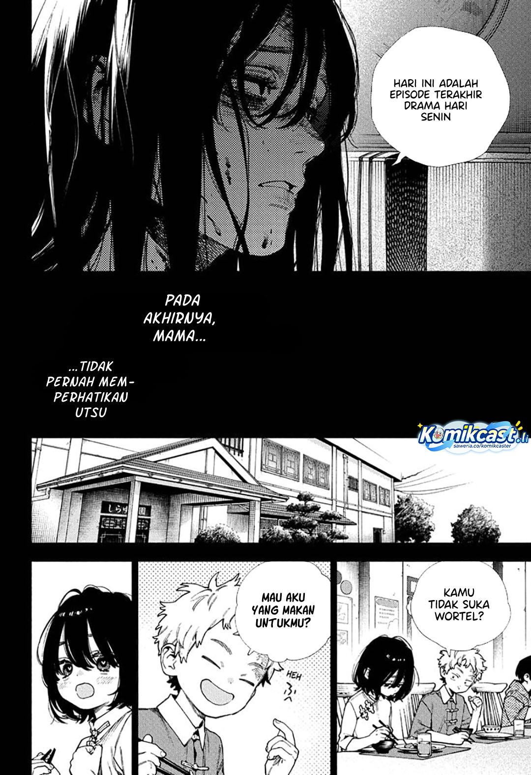 Gokurakugai Chapter 29 Halaman 21