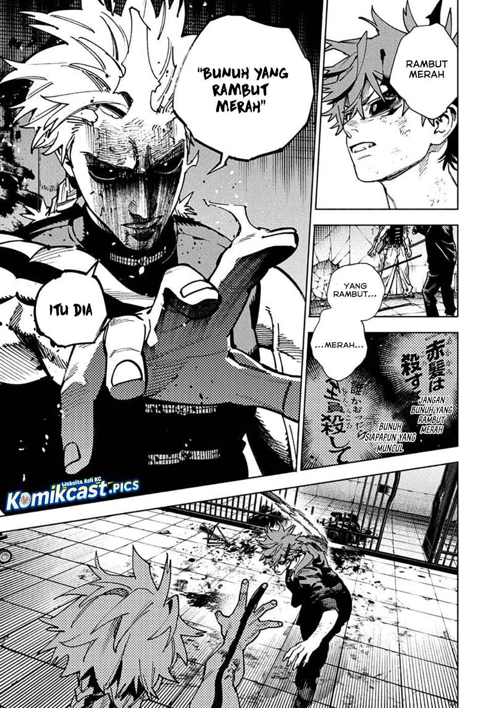 Gokurakugai Chapter 30 Halaman 18