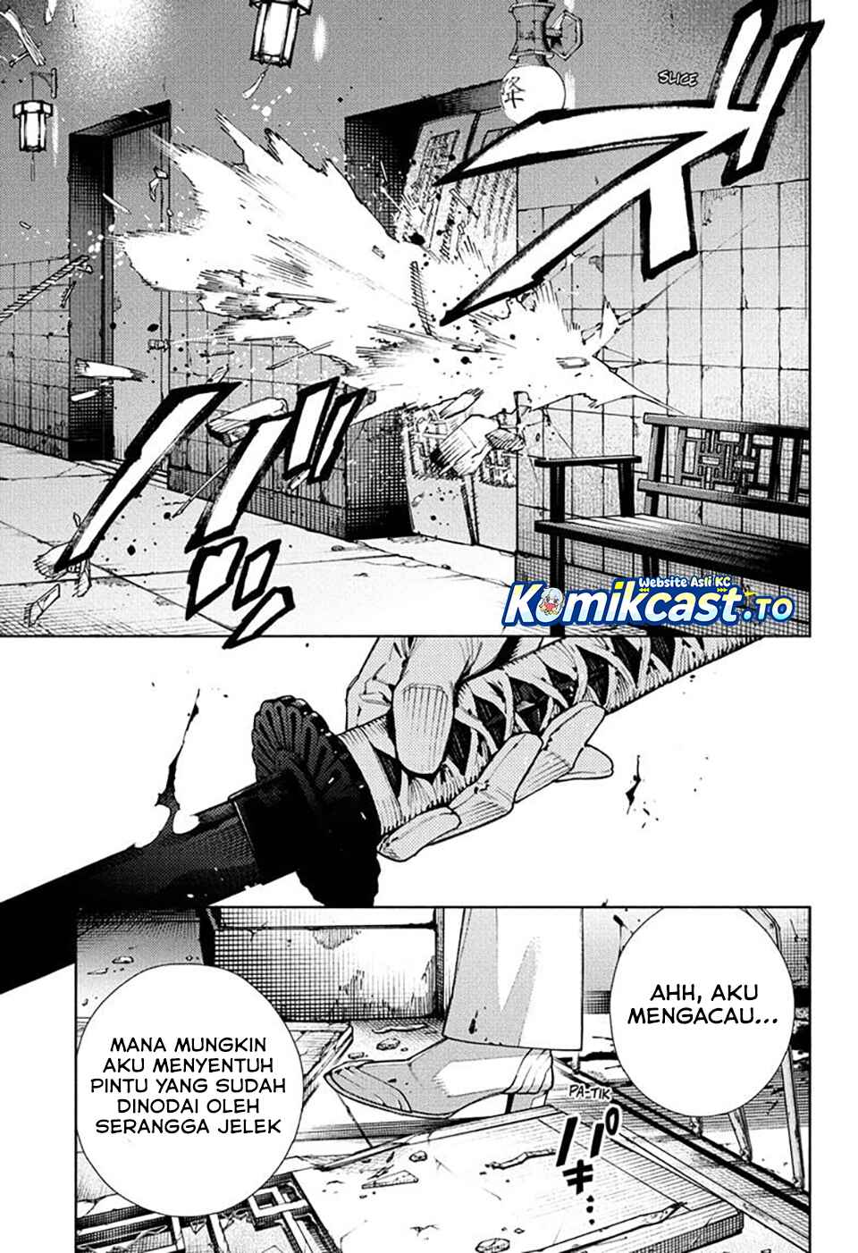 Gokurakugai Chapter 33 Halaman 5