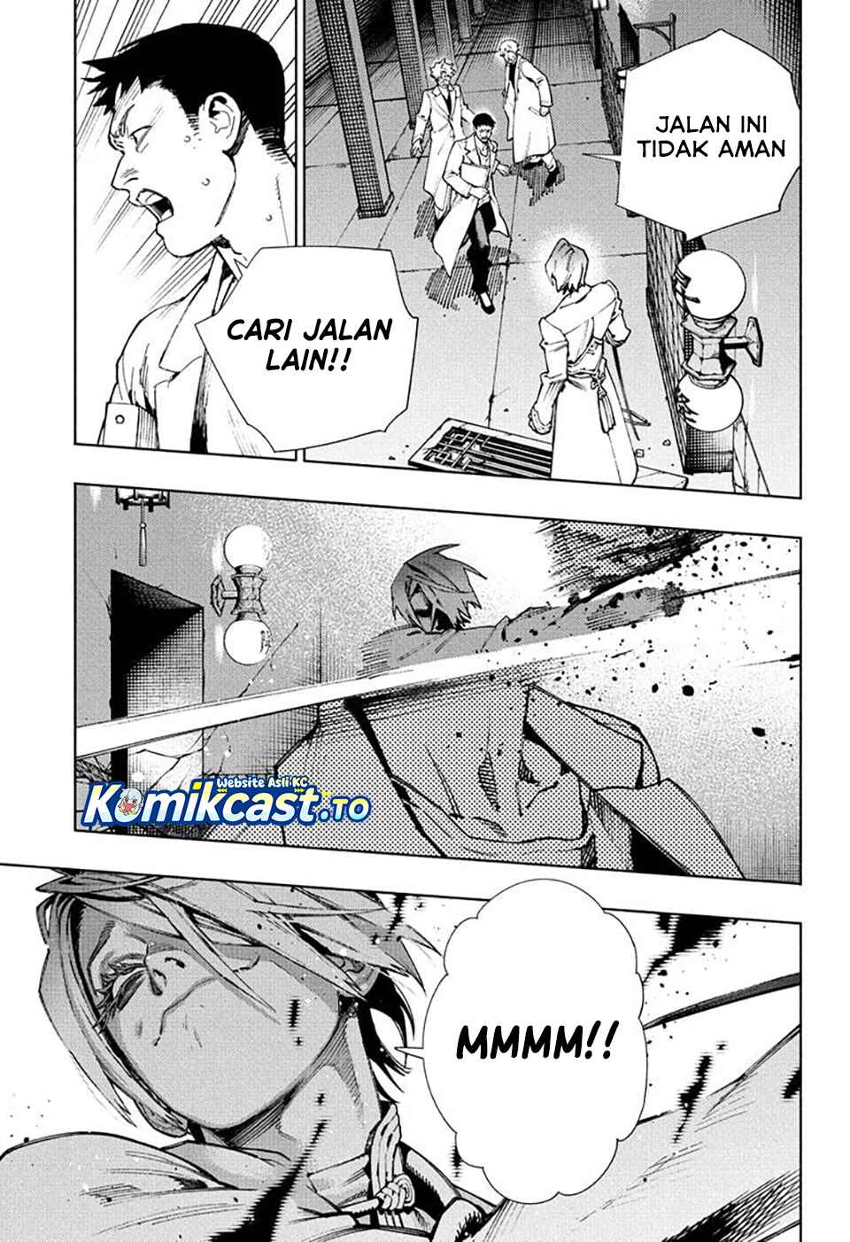 Gokurakugai Chapter 33 Halaman 7