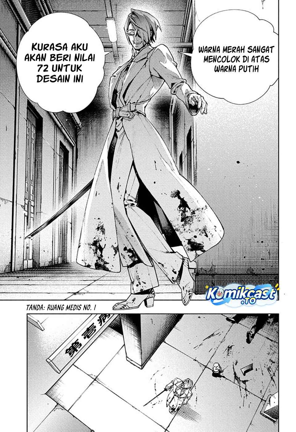 Gokurakugai Chapter 33 Halaman 15
