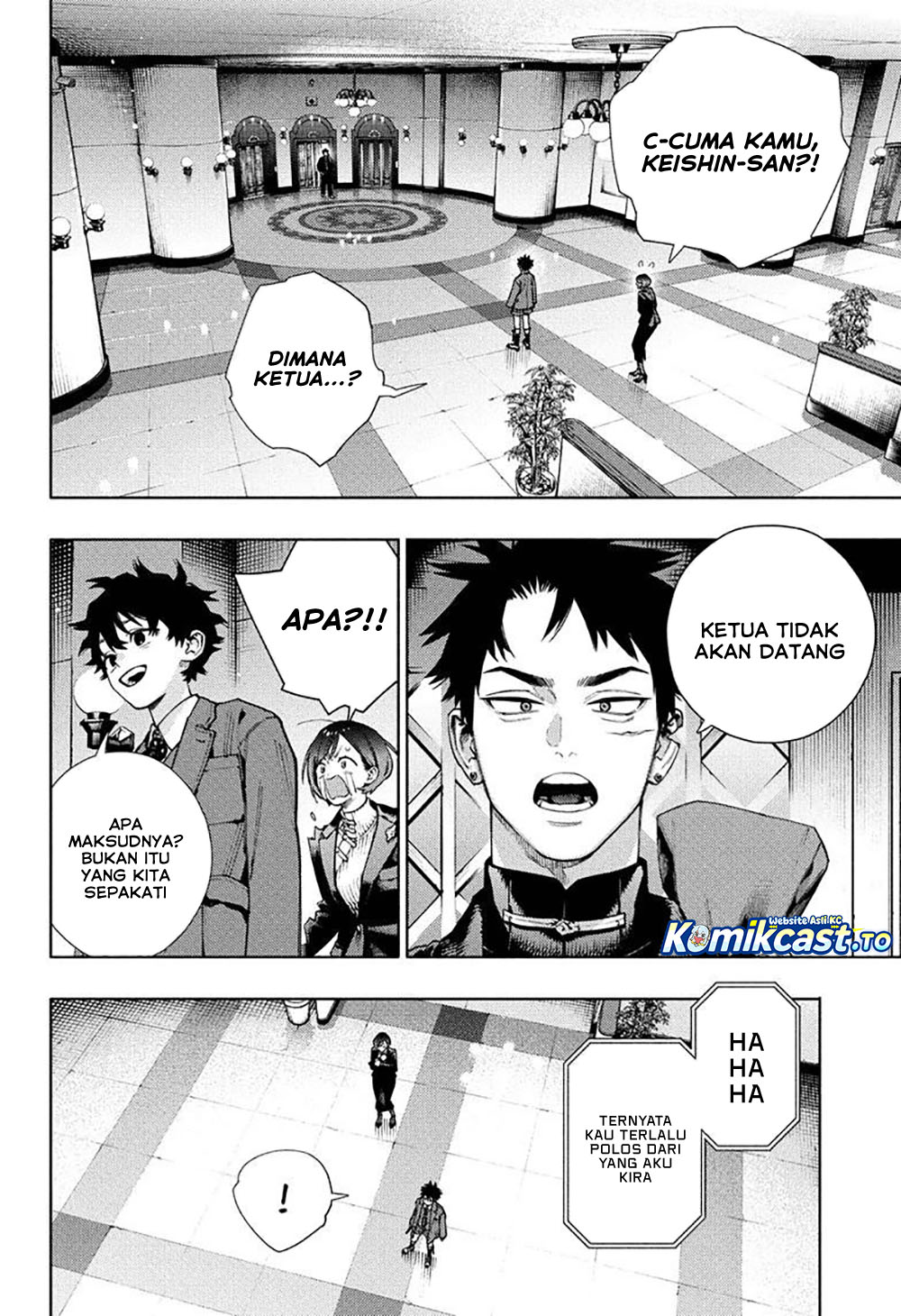 Gokurakugai Chapter 35 Halaman 7