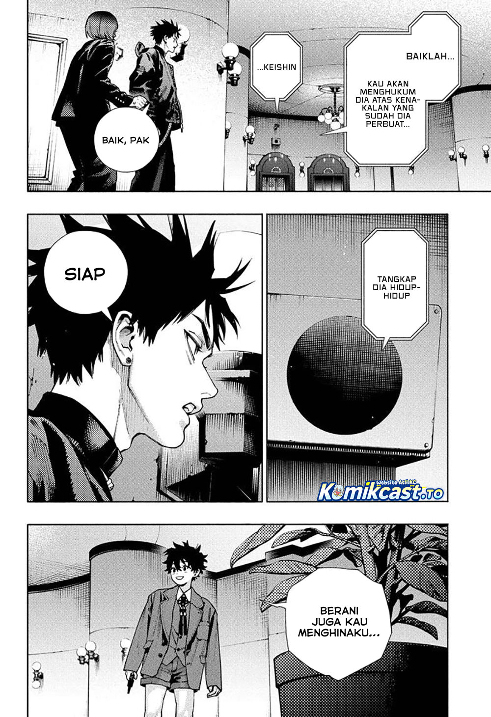 Gokurakugai Chapter 35 Halaman 13