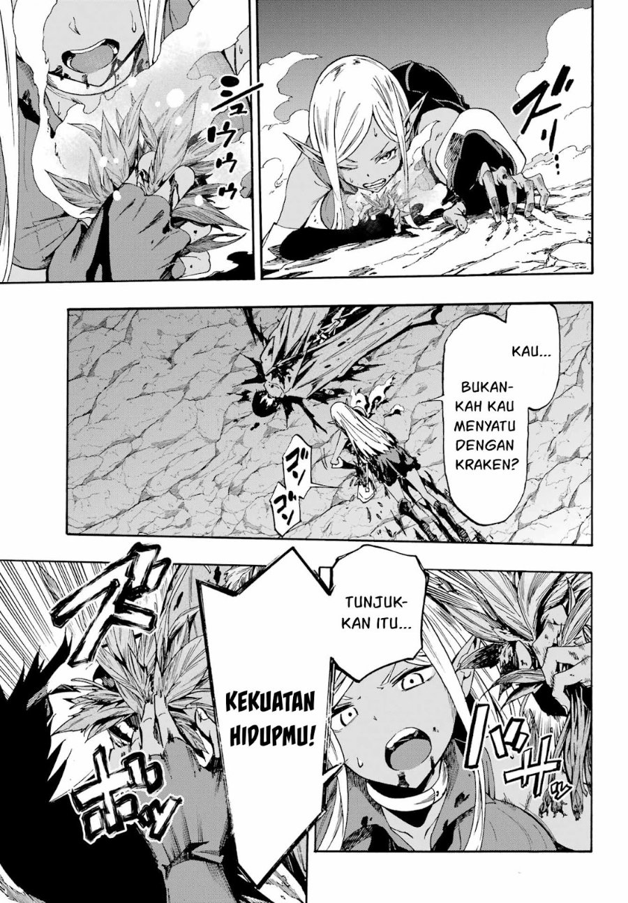 Gokusotsu Kraken Chapter 7 Halaman 6