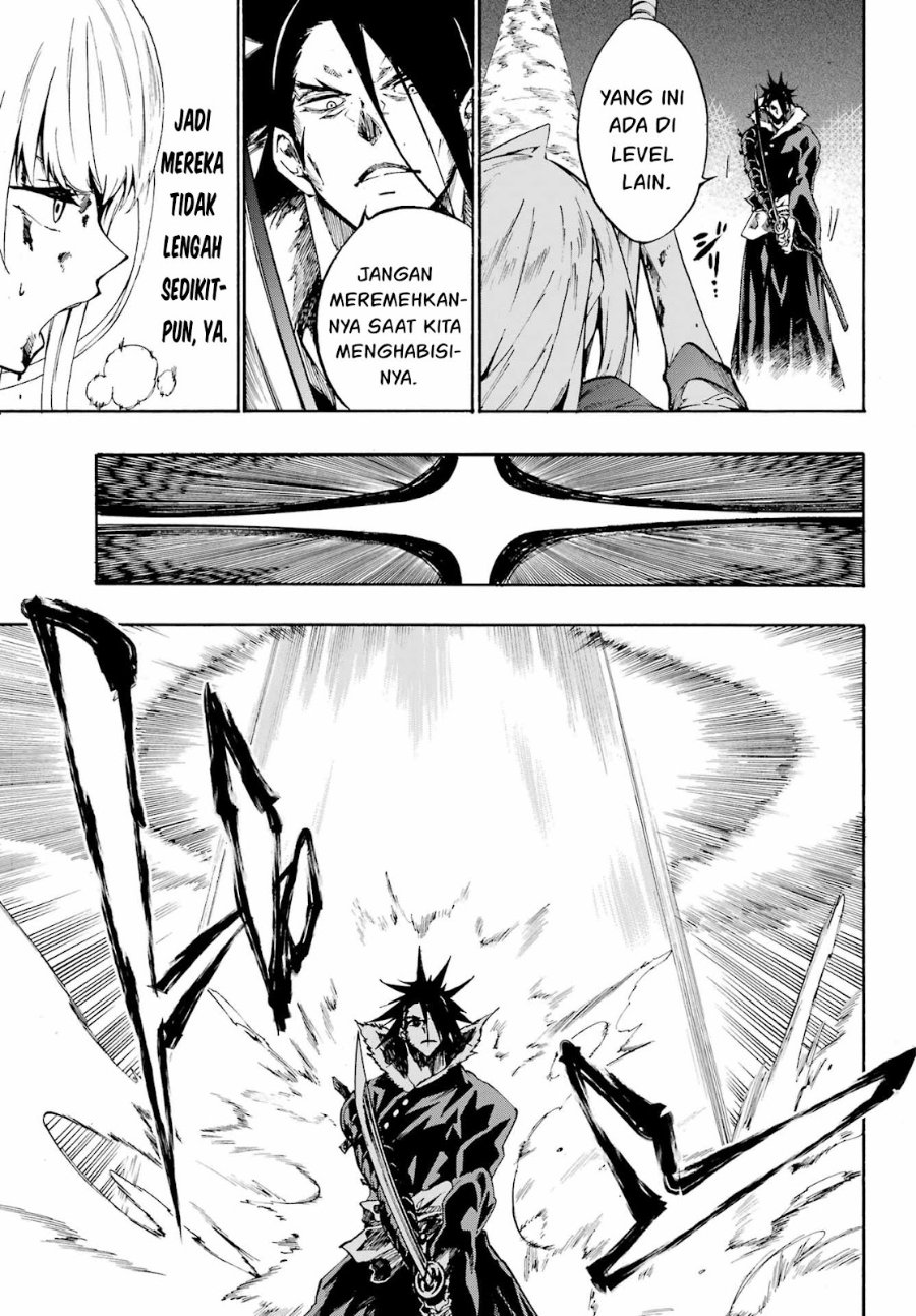 Gokusotsu Kraken Chapter 7 Halaman 8