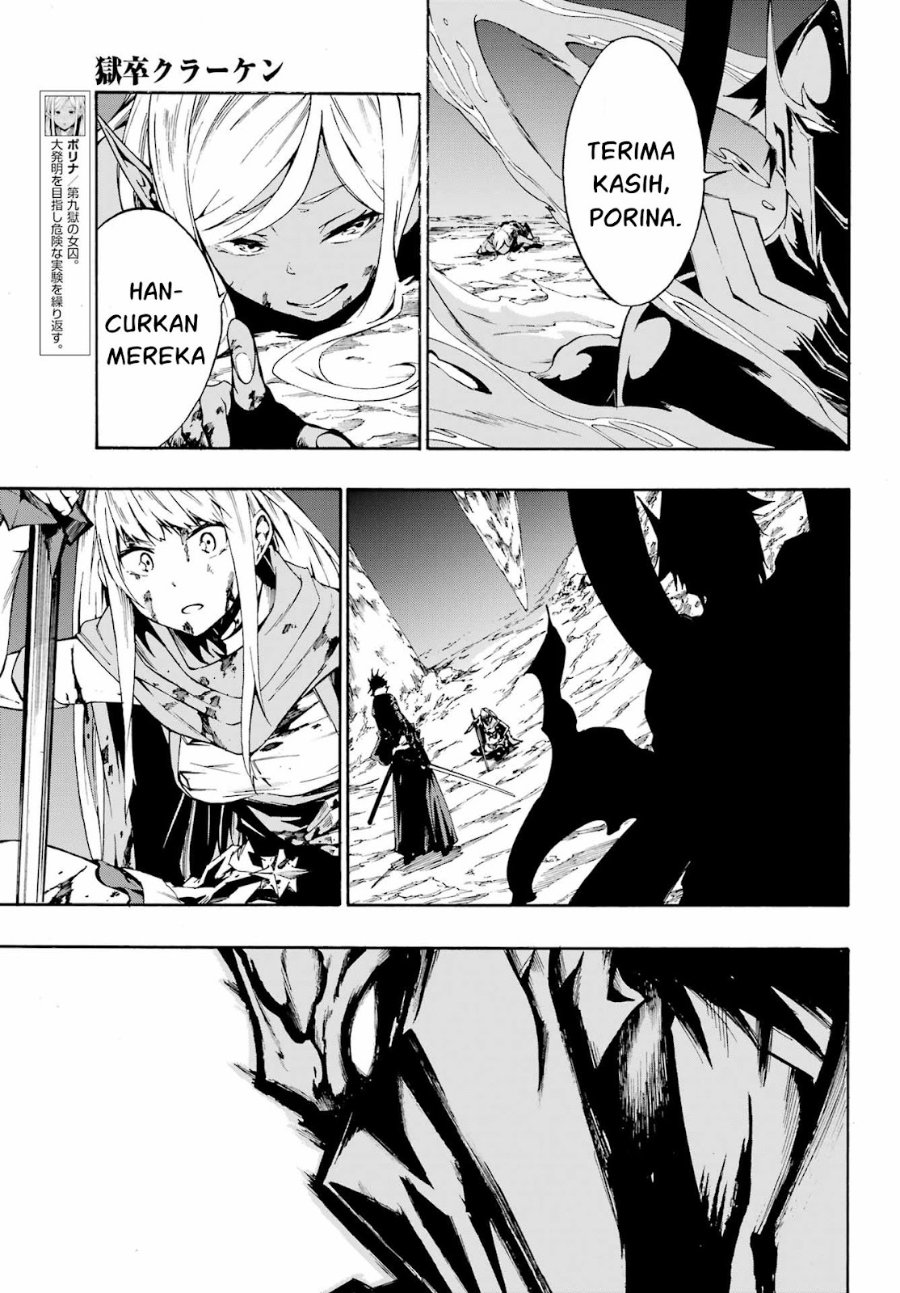 Gokusotsu Kraken Chapter 7 Halaman 10