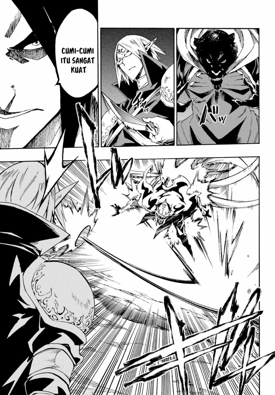 Gokusotsu Kraken Chapter 7 Halaman 12
