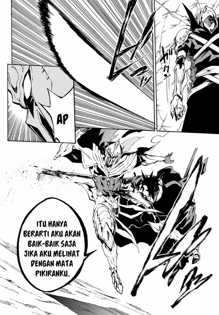 Gokusotsu Kraken Chapter 7 Halaman 15