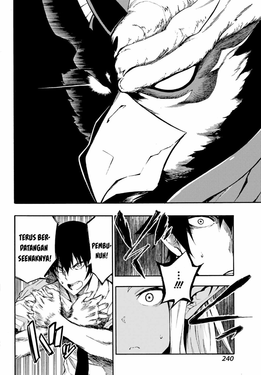 Gokusotsu Kraken Chapter 11 Halaman 5