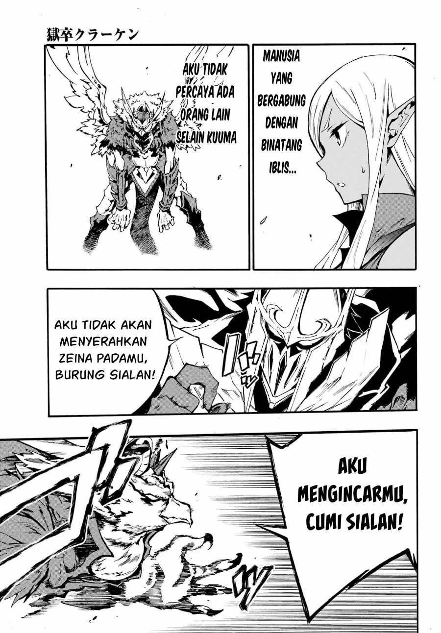 Gokusotsu Kraken Chapter 11 Halaman 8