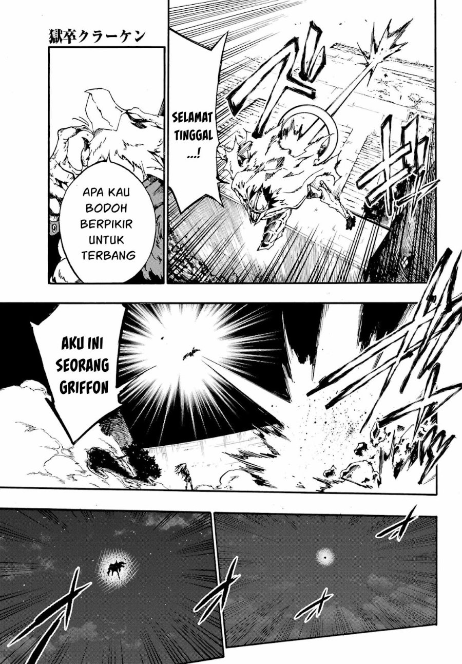 Gokusotsu Kraken Chapter 11 Halaman 20