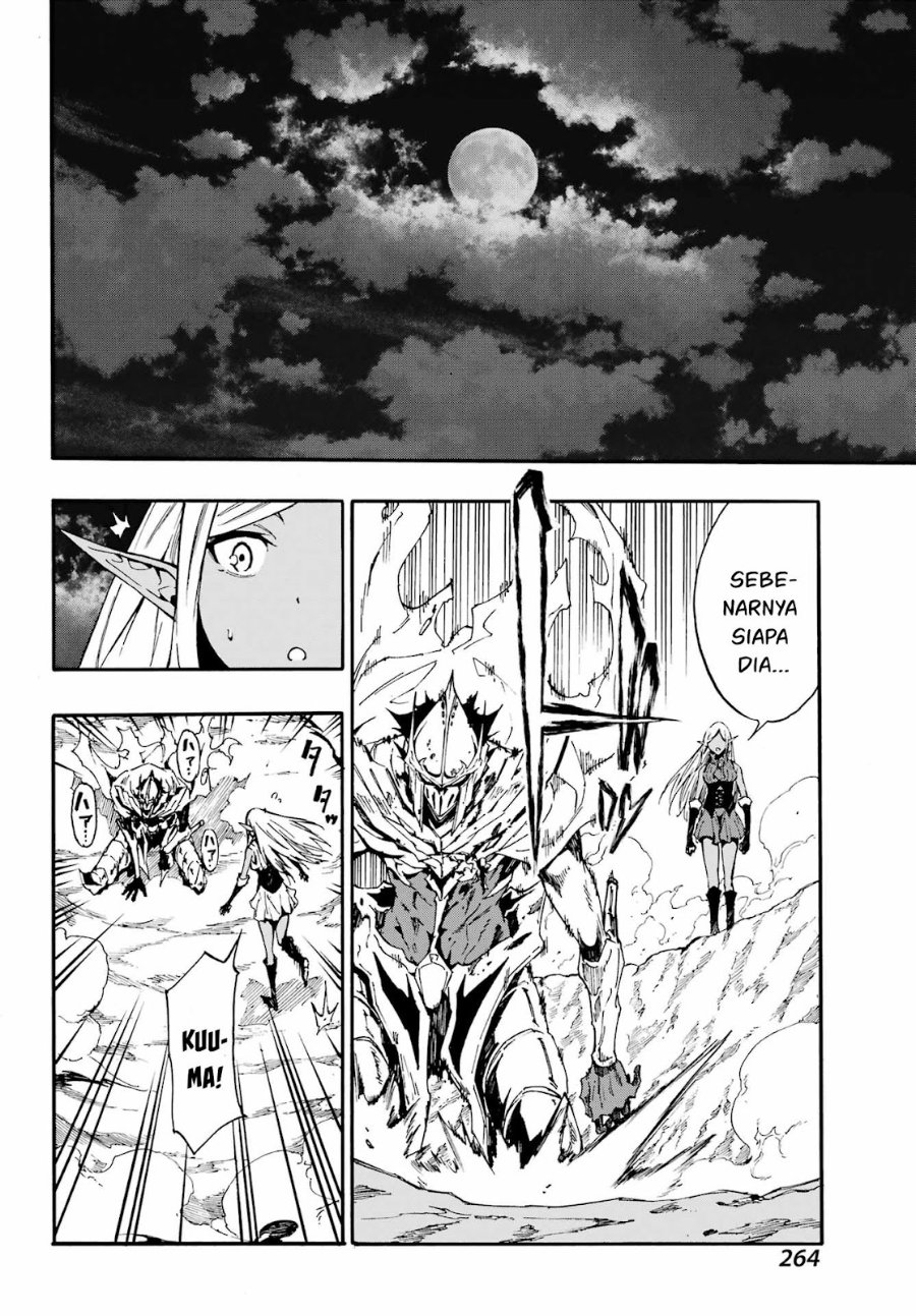 Gokusotsu Kraken Chapter 11 Halaman 27