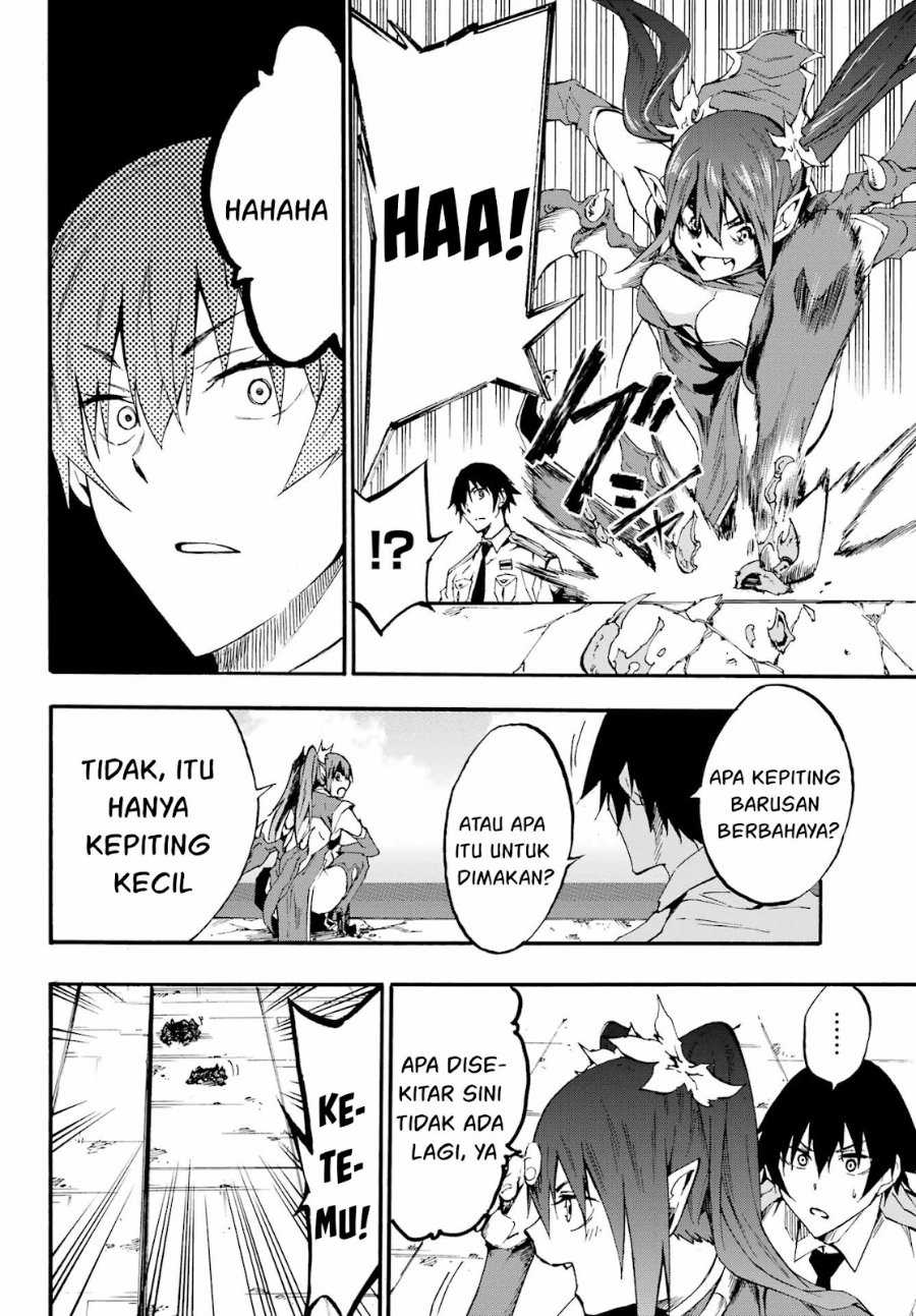 Gokusotsu Kraken Chapter 14 Halaman 21
