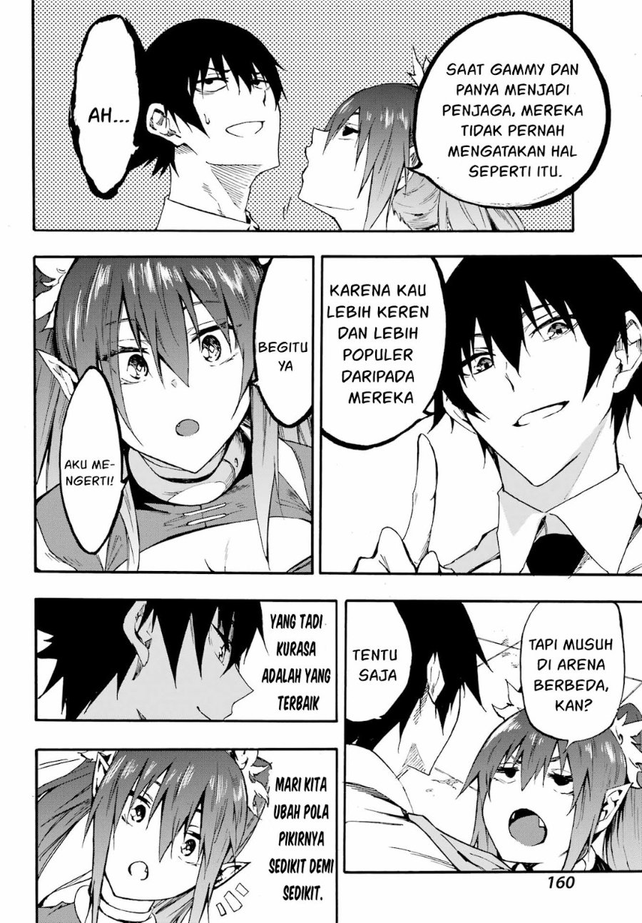 Gokusotsu Kraken Chapter 14 Halaman 23