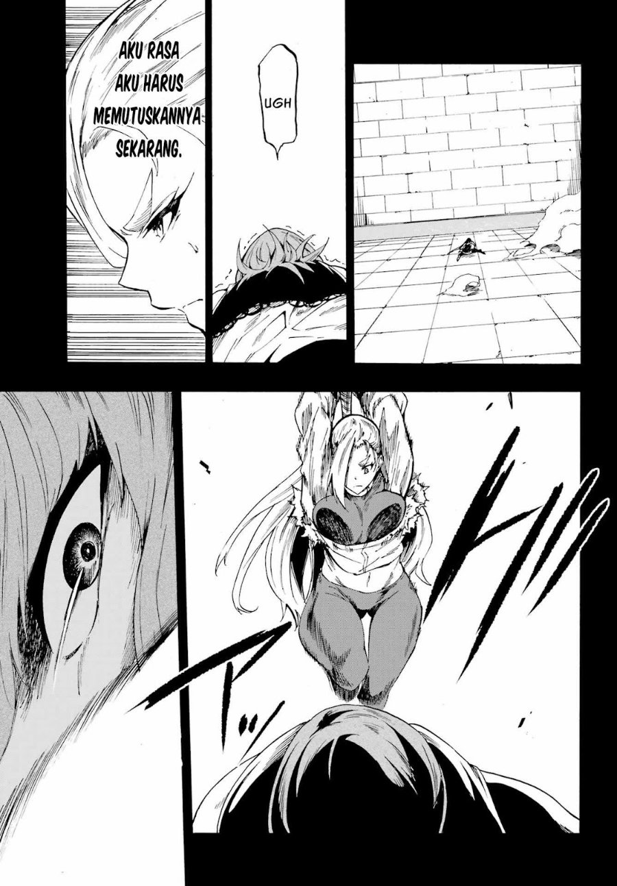 Gokusotsu Kraken Chapter 15 Halaman 12