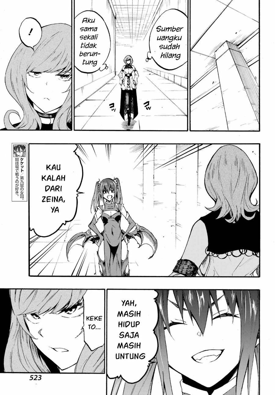 Gokusotsu Kraken Chapter 17 Halaman 6