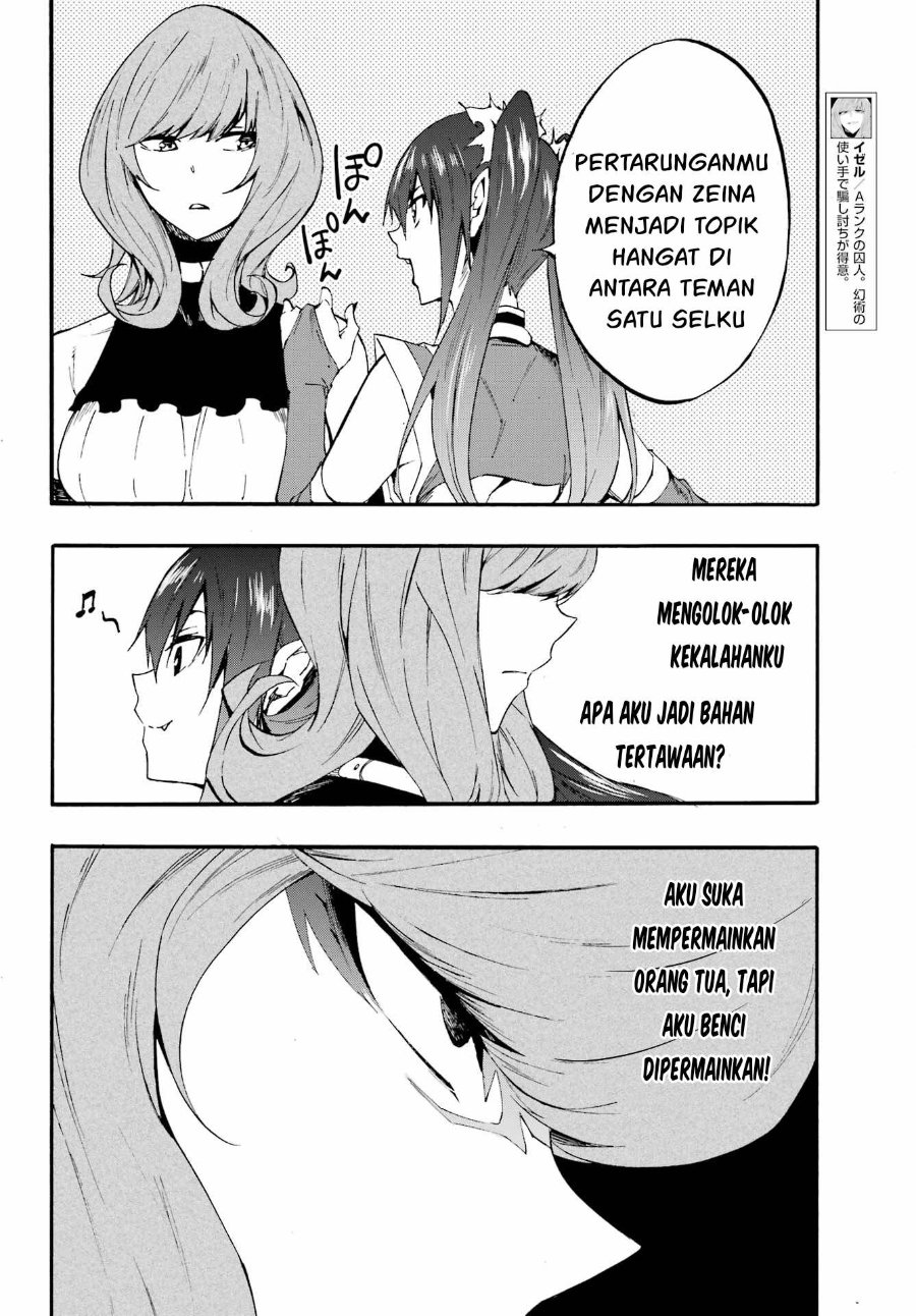 Gokusotsu Kraken Chapter 17 Halaman 7