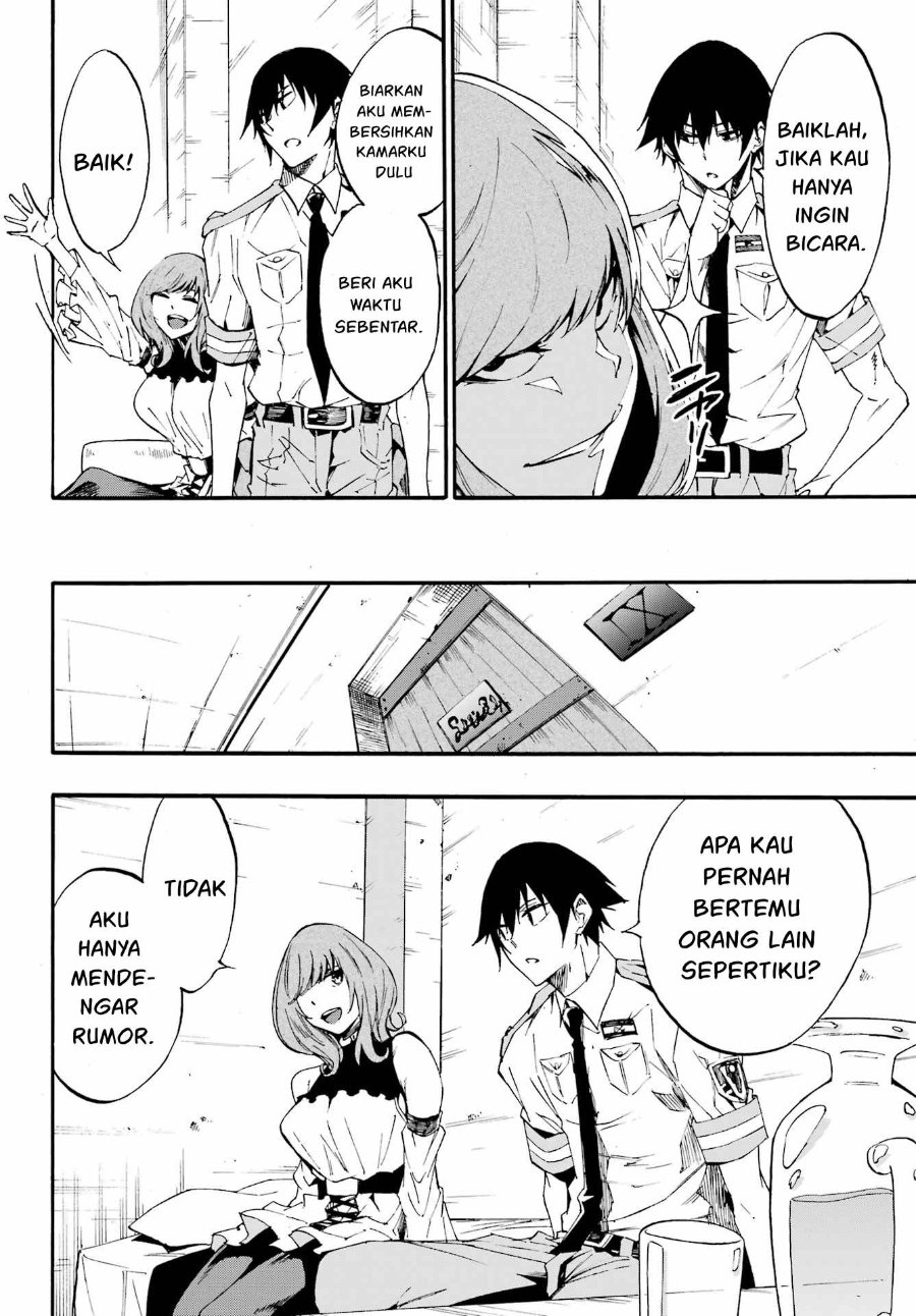 Gokusotsu Kraken Chapter 17 Halaman 11
