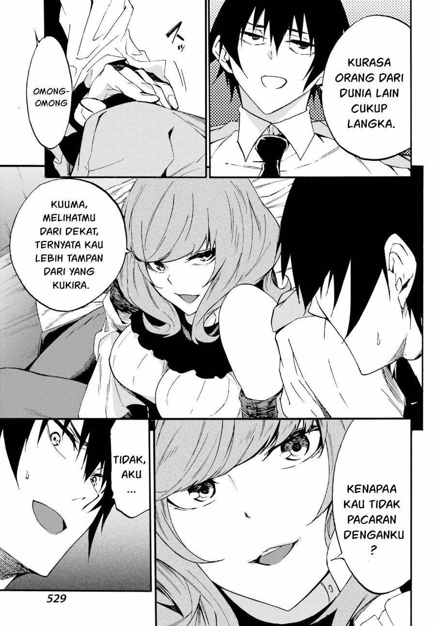 Gokusotsu Kraken Chapter 17 Halaman 12