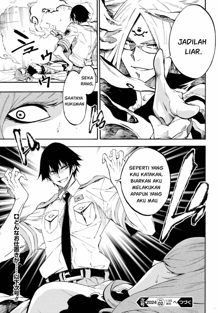 Gokusotsu Kraken Chapter 17 Halaman 20