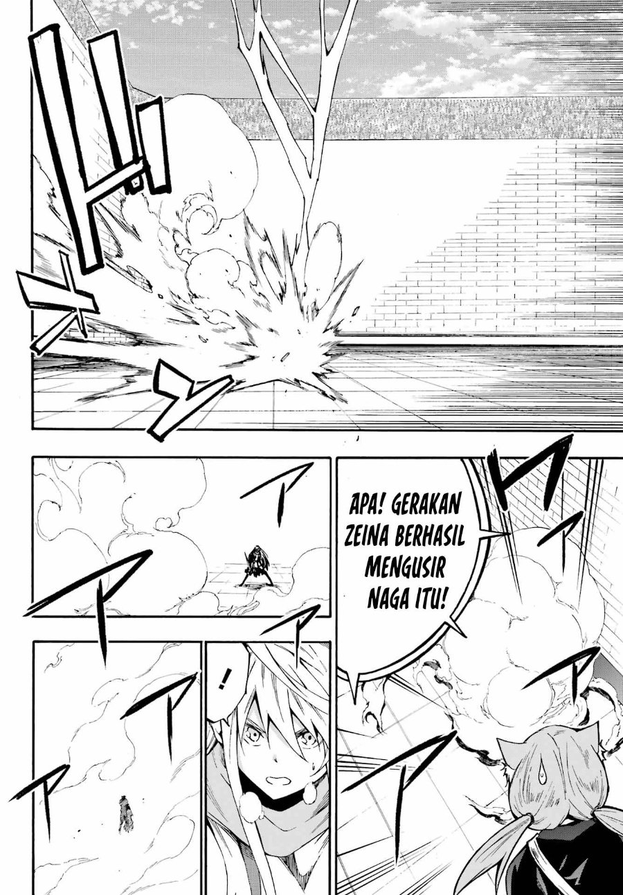 Gokusotsu Kraken Chapter 20 Halaman 19