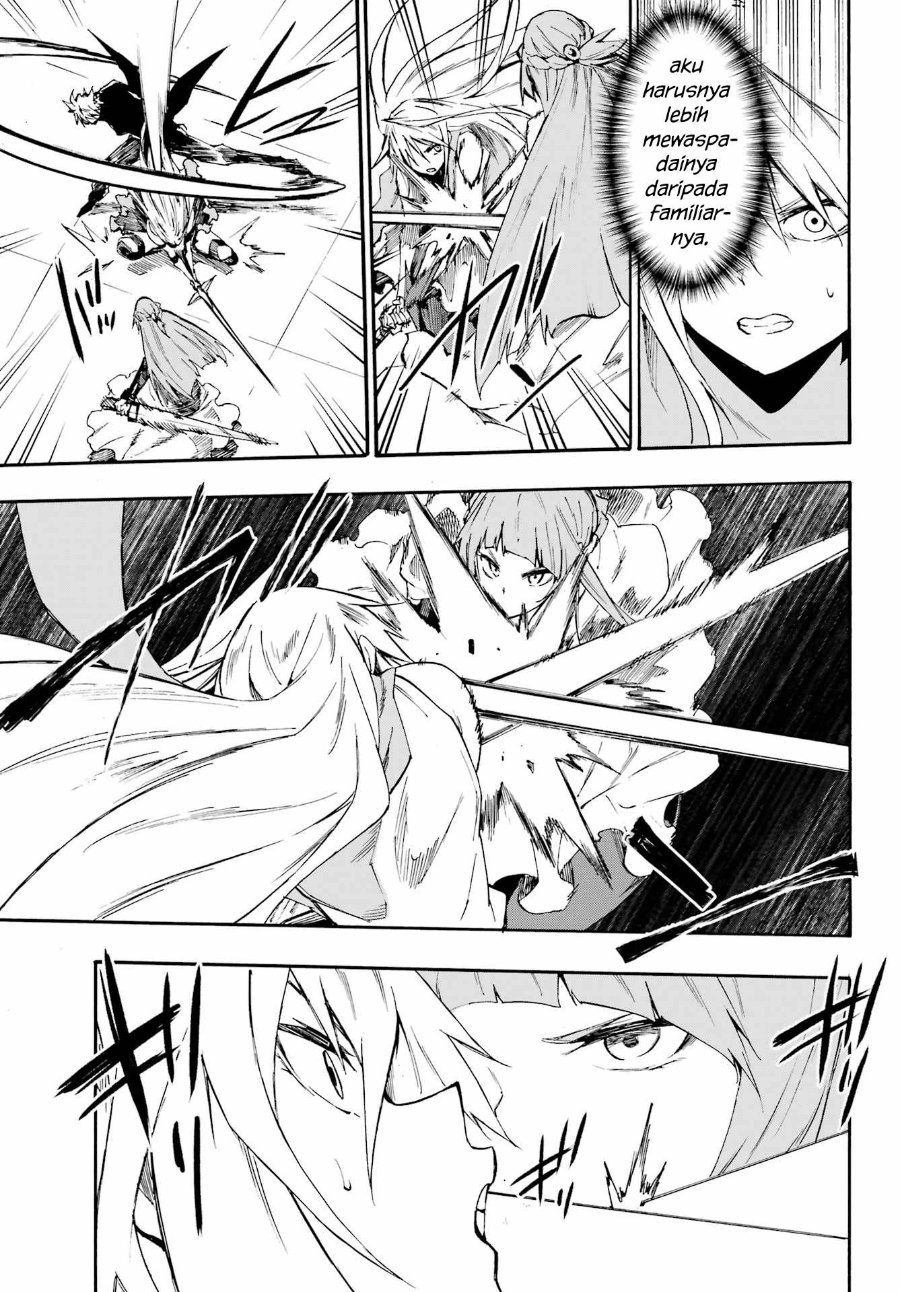 Gokusotsu Kraken Chapter 20 Halaman 22