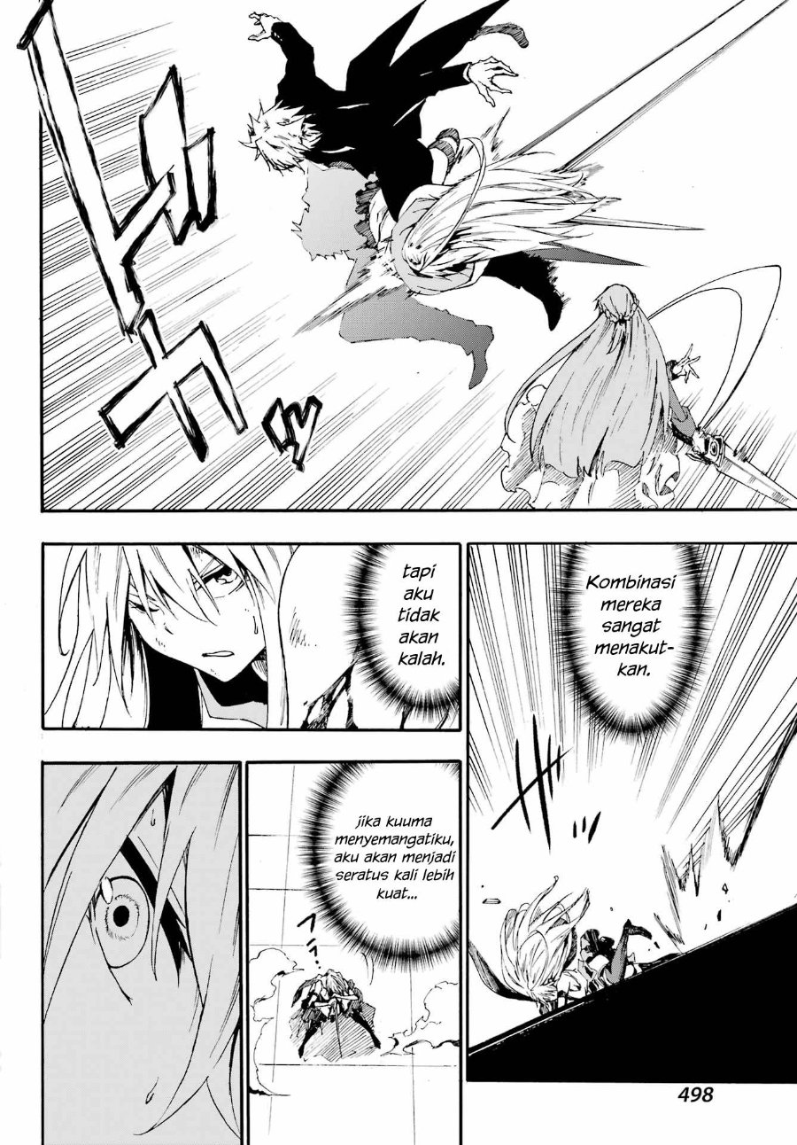 Gokusotsu Kraken Chapter 20 Halaman 23
