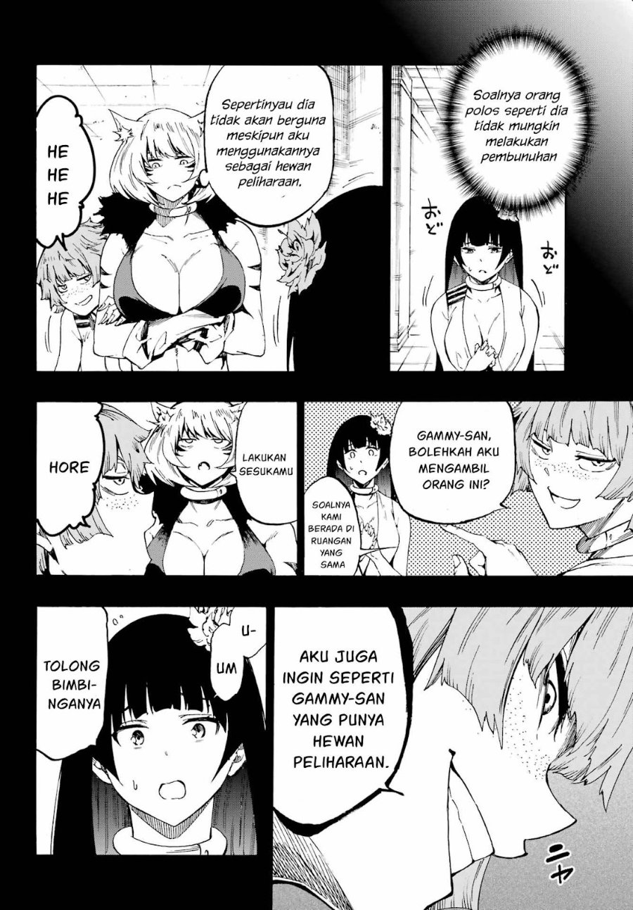 Gokusotsu Kraken Chapter 24 Halaman 15