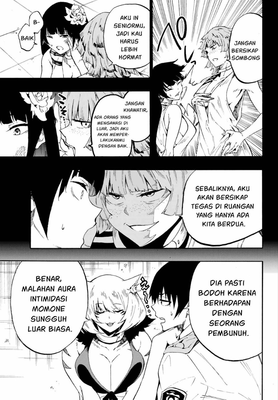 Gokusotsu Kraken Chapter 24 Halaman 16