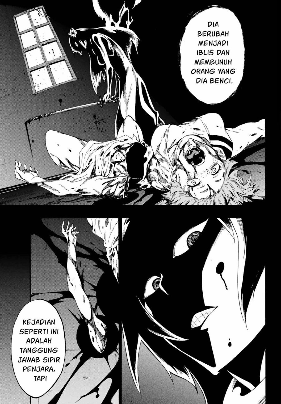Gokusotsu Kraken Chapter 24 Halaman 18