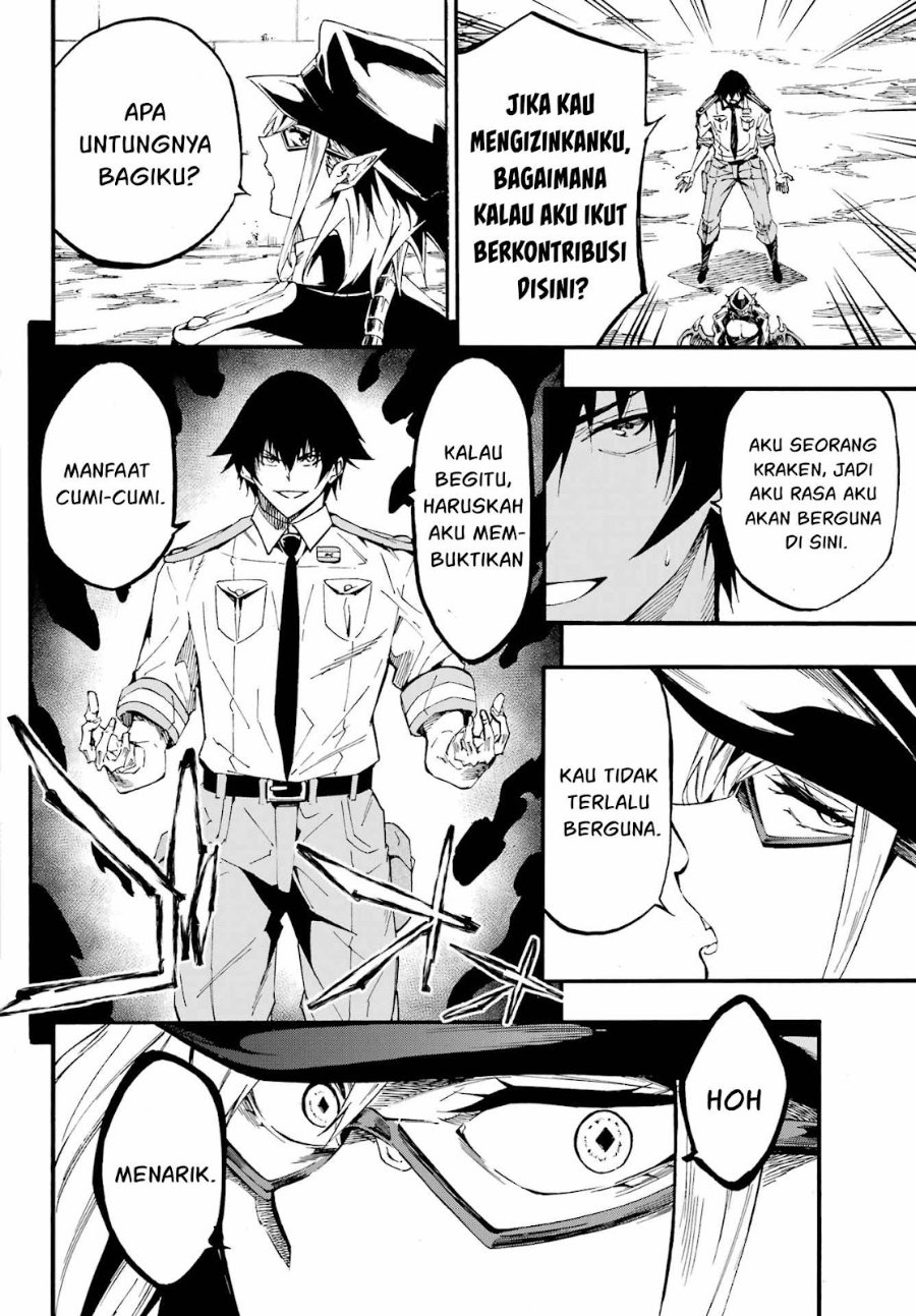 Gokusotsu Kraken Chapter 24 Halaman 25
