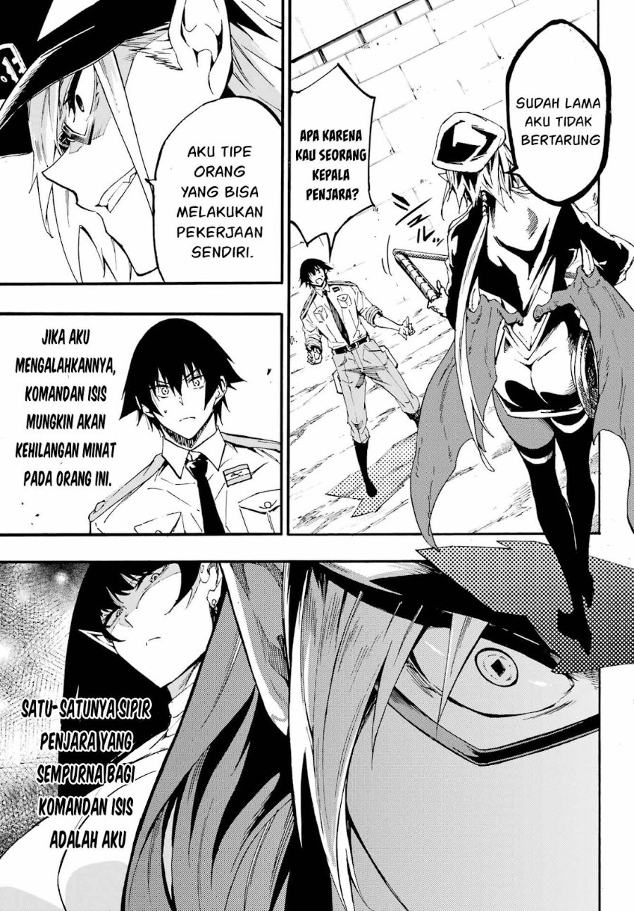 Gokusotsu Kraken Chapter 24 Halaman 26
