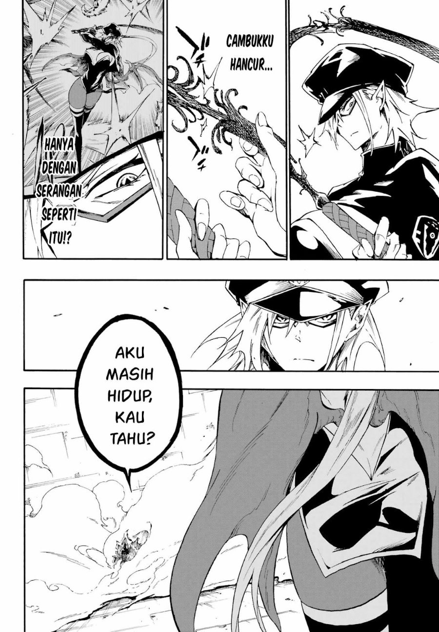 Gokusotsu Kraken Chapter 26 Halaman 8