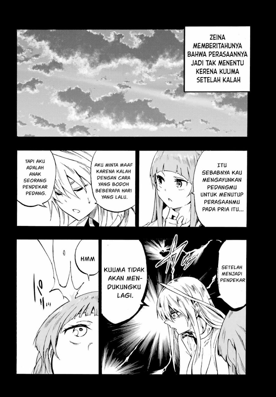 Gokusotsu Kraken Chapter 27 Halaman 24
