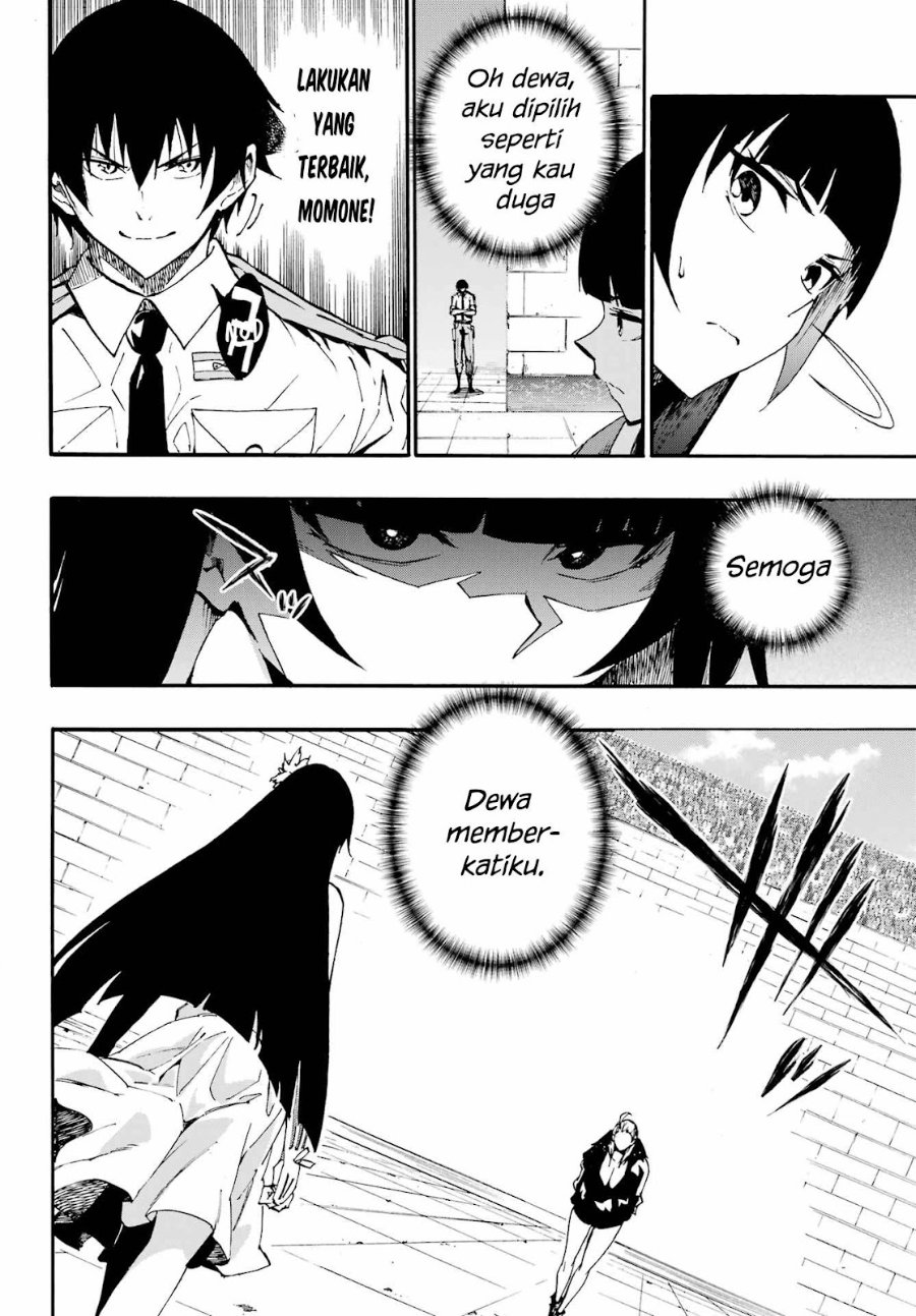 Gokusotsu Kraken Chapter 31 Halaman 5