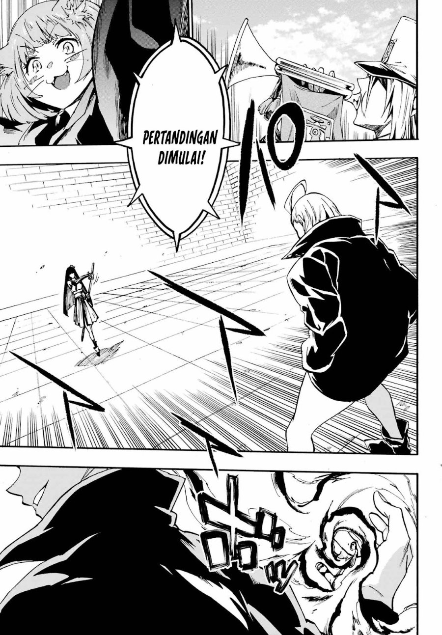Gokusotsu Kraken Chapter 31 Halaman 6
