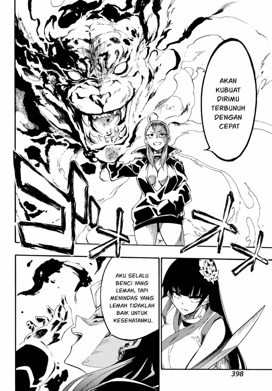 Gokusotsu Kraken Chapter 31 Halaman 7