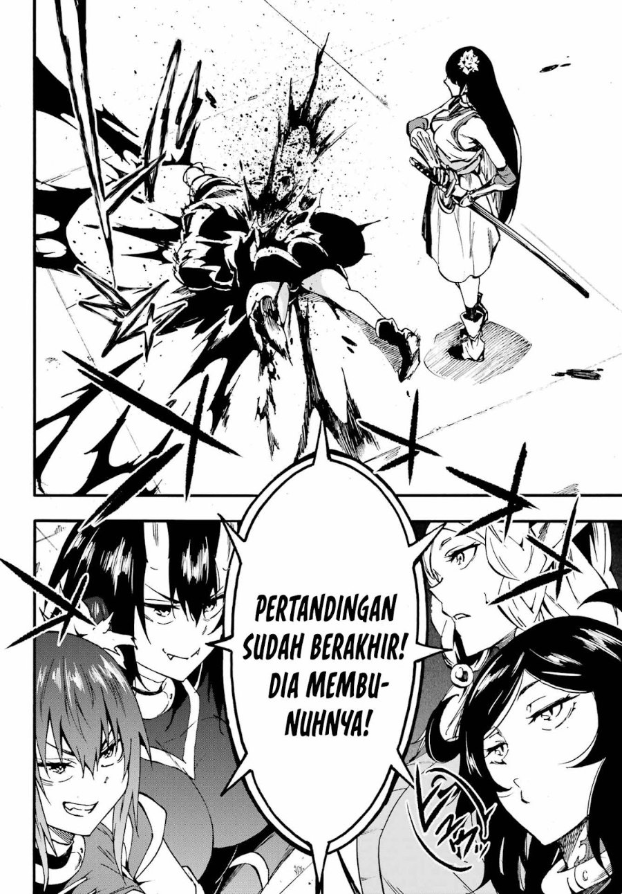 Gokusotsu Kraken Chapter 31 Halaman 11