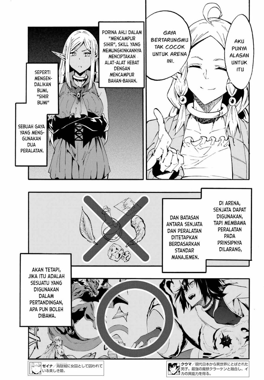 Gokusotsu Kraken Chapter 31 Halaman 14